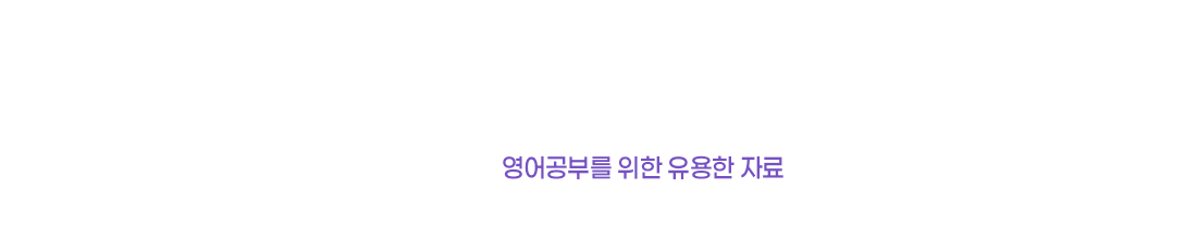 데이터 센터