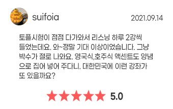 review